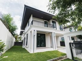 4 Bedroom House for rent at Setthasiri Pattanakarn, Prawet, Prawet, Bangkok, Thailand