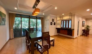 3 chambres Condominium a vendre à Lumphini, Bangkok Ruamrudee Garden House