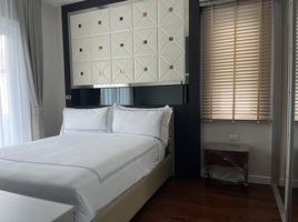 3 Schlafzimmer Villa zu verkaufen im Villa Nakarin , Prawet