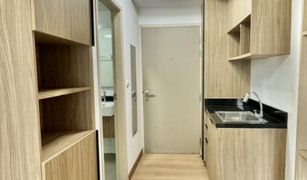 Studio Condo for sale in Lat Yao, Bangkok Chapter One The Campus Kaset 