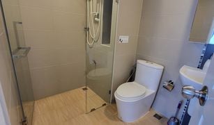 1 Bedroom Condo for sale in Nong Kae, Hua Hin My Style Hua Hin 102