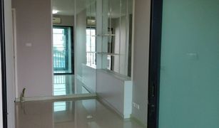 1 Bedroom Condo for sale in Khlong Kum, Bangkok iCondo Sukhapiban 2