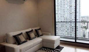 2 chambres Condominium a vendre à Phra Khanong, Bangkok Q House Condo Sukhumvit 79