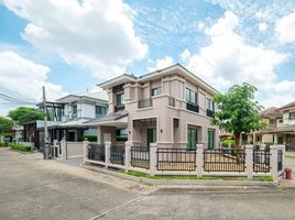 3 Schlafzimmer Haus zu verkaufen im Baan Krisna Rama 5-Karnchanaphisek, Bang Khu Wiang, Bang Kruai