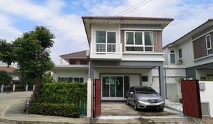 4 Bedrooms House for sale in Bang Chalong, Samut Prakan Nirun Ville 10