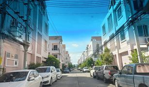 6 Bedrooms Townhouse for sale in Nong Khaem, Bangkok The Nature City
