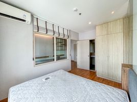 1 Bedroom Condo for sale at Lumpini Park Vibhavadi - Chatuchak, Chomphon, Chatuchak