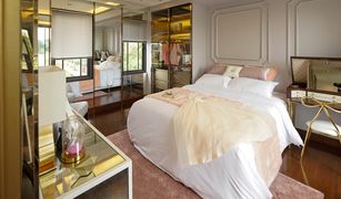 5 Bedrooms Villa for sale in Chomphon, Bangkok Altitude Mastery Paholyothin 24