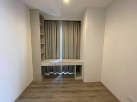 2 Schlafzimmer Wohnung zu vermieten im Ideo Mobi Asoke, Bang Kapi