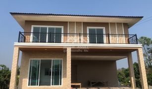 3 chambres Maison a vendre à Bang Khu Rat, Nonthaburi 