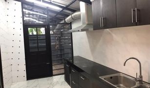 4 Bedrooms House for sale in Khan Na Yao, Bangkok Phet Inthra Village