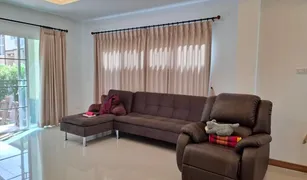 清迈 San Kamphaeng Grand Lanna Meridian 3 卧室 屋 售 