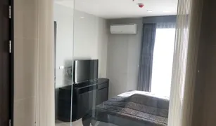 1 Bedroom Condo for sale in Phra Khanong, Bangkok Rhythm Sukhumvit 44/1