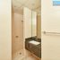 1 Schlafzimmer Appartement zu verkaufen im Julphar Residential Tower, Julphar Towers, Al Nakheel, Ras Al-Khaimah
