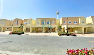 3 Schlafzimmern Reihenhaus zu verkaufen in Villanova, Dubai Amaranta