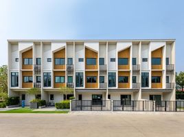 3 Schlafzimmer Villa zu verkaufen im PLEX Onnut - Wongwaen, Prawet, Prawet, Bangkok