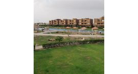 Доступные квартиры в Marina Wadi Degla