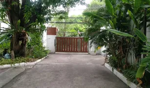 5 Bedrooms House for sale in Khlong Tan Nuea, Bangkok 