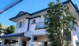 3 Schlafzimmern Haus zu verkaufen in Mae Hia, Chiang Mai Siwalee Choeng Doi