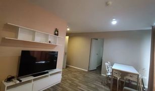 2 Schlafzimmern Wohnung zu verkaufen in Tha Sala, Chiang Mai Parano Condo @ Chiangmai