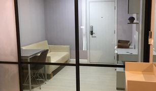 1 chambre Condominium a vendre à Min Buri, Bangkok The Cube Plus Minburi