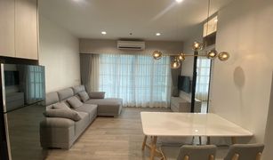 1 Bedroom Condo for sale in Thanon Phet Buri, Bangkok Baan Klang Krung Siam-Pathumwan