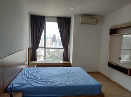 1 Schlafzimmer Appartement zu vermieten im Rhythm Phahol-Ari, Sam Sen Nai, Phaya Thai