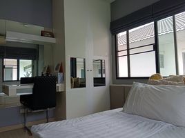 3 Bedroom House for sale at Perfect Place 3 Ratchapruek, Bang Rak Noi