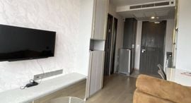 Available Units at Ashton Asoke