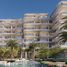 4 Bedroom Apartment for sale at Orla by Omniyat, The Crescent, Palm Jumeirah