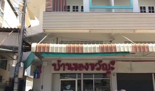 1 Bedroom Townhouse for sale in Nai Mueang, Kamphaeng Phet 