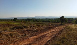 N/A Land for sale in Nong Nam Sai, Nakhon Ratchasima 