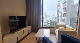 Available Units at The Esse Asoke