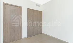 3 Bedrooms Townhouse for sale in , Dubai Elan