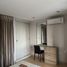 1 Bedroom Condo for rent at Q House Condo Chiangrai, Rim Kok, Mueang Chiang Rai, Chiang Rai