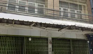 Здания целиком, N/A на продажу в Suan Luang, Бангкок 