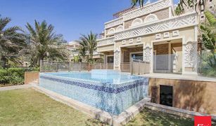 4 Schlafzimmern Villa zu verkaufen in , Dubai Balqis Residence