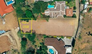 N/A Land for sale in Chalong, Phuket 