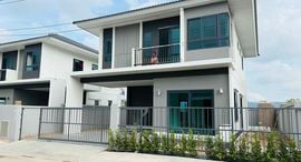Available Units at Supalai Lake Ville Phuket