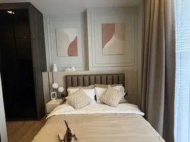 1 Schlafzimmer Wohnung zu vermieten im Noble Around Ari, Sam Sen Nai, Phaya Thai, Bangkok