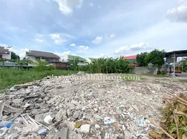  Grundstück zu verkaufen in Pak Kret, Nonthaburi, Bang Phut, Pak Kret, Nonthaburi, Thailand