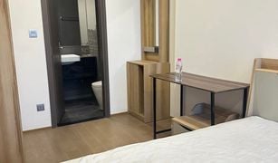 1 Schlafzimmer Wohnung zu verkaufen in Si Phraya, Bangkok Ashton Chula-Silom