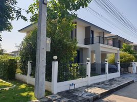 4 Bedroom Villa for sale at The Urbana+6, San Kamphaeng