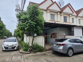 4 Bedroom Townhouse for sale in Bang Bua Thong, Nonthaburi, Bang Bua Thong, Bang Bua Thong