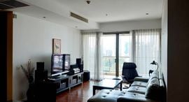 Available Units at The Lakes