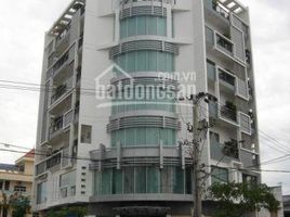 Studio House for sale in Industrial University Of HoChiMinh City, Ward 4, Ward 5