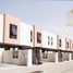 4 Bedroom Villa for sale at Nasma Residences, Hoshi, Al Badie