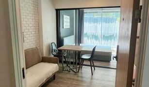 1 Bedroom Condo for sale in Bang Na, Bangkok The Excel Udomsuk 