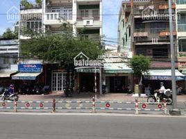 2 Schlafzimmer Haus zu verkaufen in District 11, Ho Chi Minh City, Ward 9