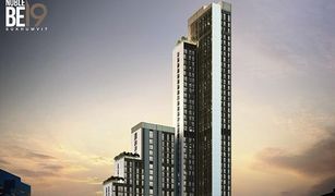 2 chambres Condominium a vendre à Khlong Toei Nuea, Bangkok Noble BE19